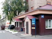 Офис. Москва. 1