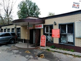 Офис. Москва. 1