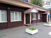 Офис. Москва. 1