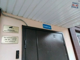 Офис. Москва. 1