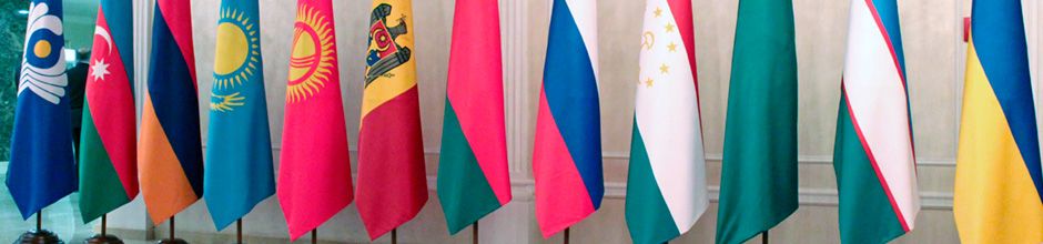 Доставка за пределы России