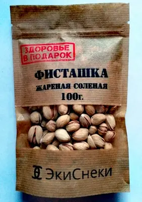 Пример текста в дизайн проекте Дой-Пака