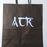 Провальная печать на бумажных пакетах