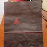 Провальная печать на бумажных пакетах