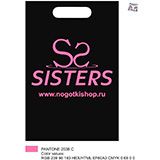 Дизайн пакетов. Пример.