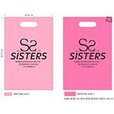 Дизайн пакетов. Пример.