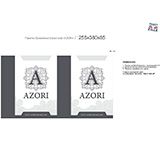 Дизайн пакетов. Пример.