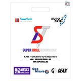 Дизайн пакетов. Пример.