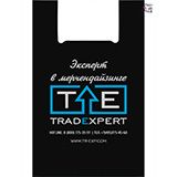 Дизайн пакетов. Пример.