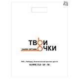 Дизайн пакетов. Пример.