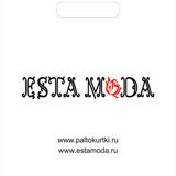 Дизайн пакетов. Пример.