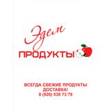 Дизайн пакетов. Пример.