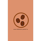 Дизайн крафт пакета