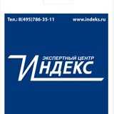 Дизайн пакетов. Пример.