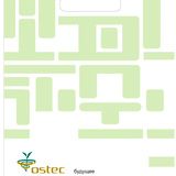 Дизайн пакетов. Пример.