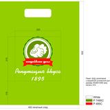 Дизайн пакетов. Пример.