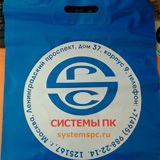 Дизайн пакетов. Пример.