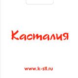 Дизайн пакетов. Пример.