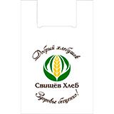 Дизайн пакетов. Пример.