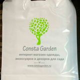 Дизайн пакетов. Пример.