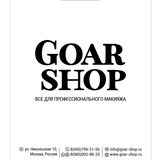 Дизайн пакетов. Пример.
