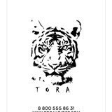 Дизайн пакетов. Пример.