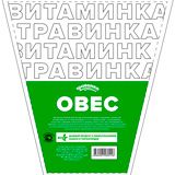 Дизайн пакетов. Пример.