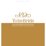 Дизайн пакетов. Пример.