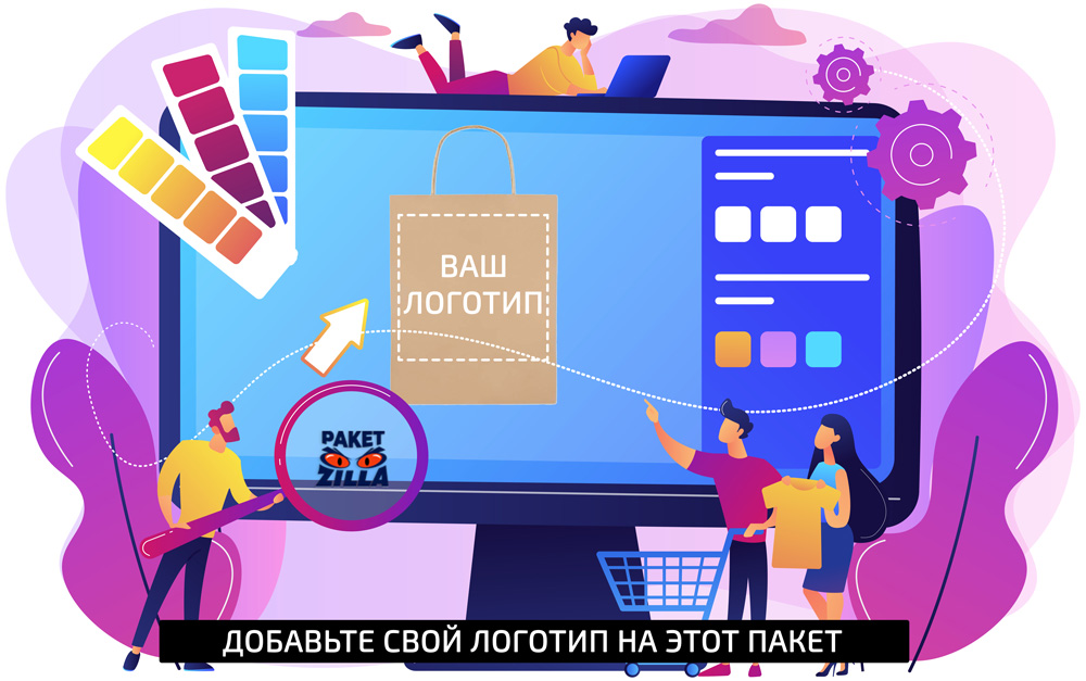 Форма упаковки