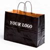Черный крафт пакет с логотипом