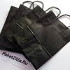 Черный крафт пакет с крученой ручкой 320 х 250 х 110 мм