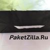 Черный крафт пакет с крученой ручкой 320 х 250 х 110 мм