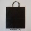 Черный крафт пакет 310 * 280 * 140 мм, с крученой ручкой.