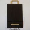 Пакет черный из крафт бумаги 370 х 240 х 100 с плоскими ручками