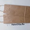 Крафт пакет под бутылку 350 х 120 х 80 мм, плотностью 110 гр./м. 1.
