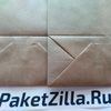 Крафт пакет с кручеными ручками 250 х 180 х 80 мм, плотностью 80 гр./м.. 3.