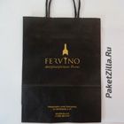 Крафт пакеты с логотипом. Пример 04.