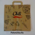 Крафт пакеты с логотипом. Пример 12.