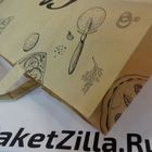 Крафт пакеты с логотипом. Пример 13.