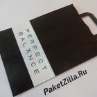 Крафт пакеты с логотипом. Пример 14.