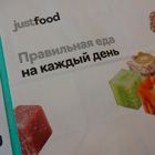 Крафт пакеты с логотипом. Пример 17.