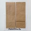 Крафт пакет 330 х 120 х 80 мм с прямоугольным дном. 1.