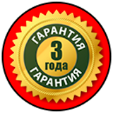 Гарантия на печать на крафт пакетах