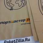 Пример печати на крафт пакетах. 000