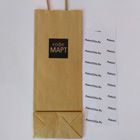 Пример печати на крафт пакетах. 13