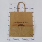 Пример печати на крафт пакетах. 15