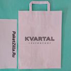 Пример печати на крафт пакетах. 16