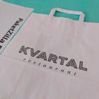 Пример печати на крафт пакетах. 17