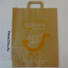 Пример печати на крафт пакетах. 22