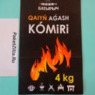 Пример печати на крафт пакетах. 24